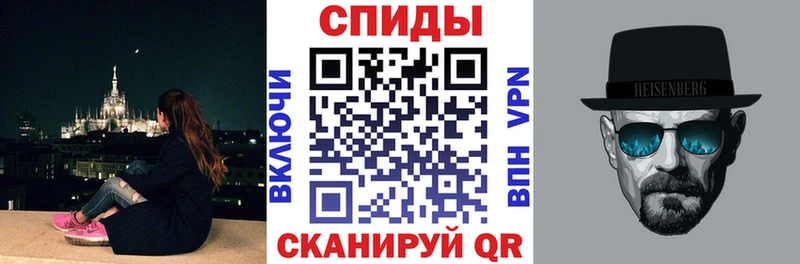 АМФЕТАМИН 97% магазин мориарти клад Волоколамск