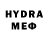 МДМА VHQ Tatyana KILIC