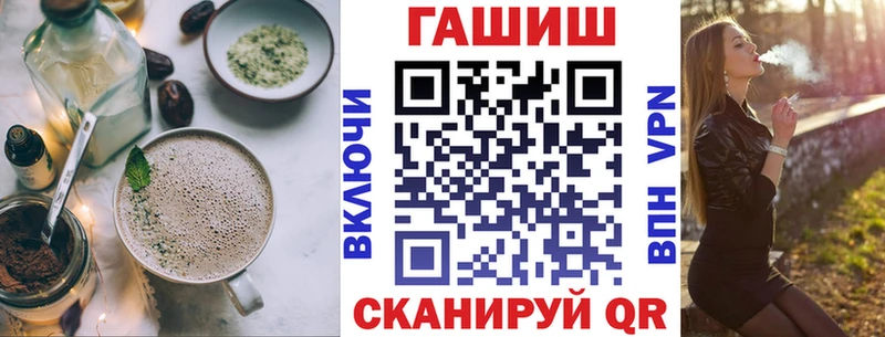Печенье с ТГК марихуана  Волоколамск 