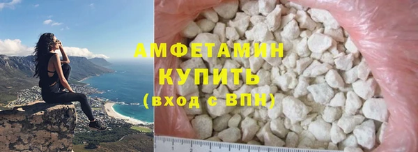 марихуана Медвежьегорск