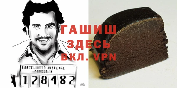 марихуана Медвежьегорск
