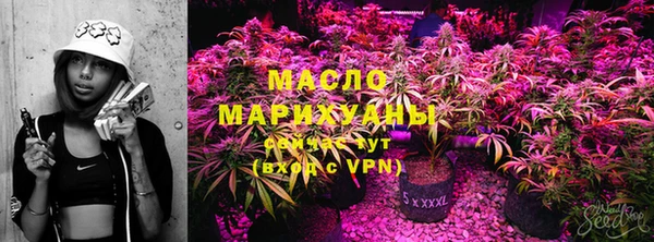 ПСИЛОЦИБИНОВЫЕ ГРИБЫ Мегион