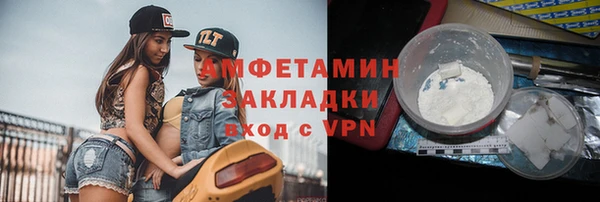 MDMA Медногорск