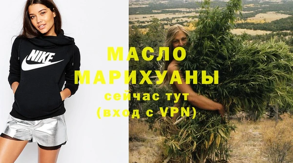 MDMA Медногорск