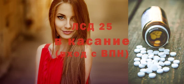MDMA Медногорск
