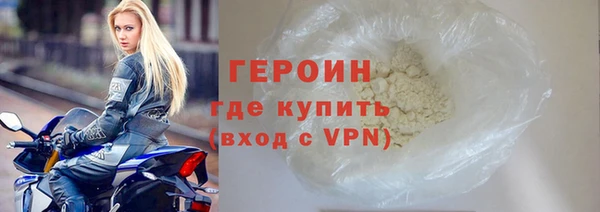 MDMA Медногорск