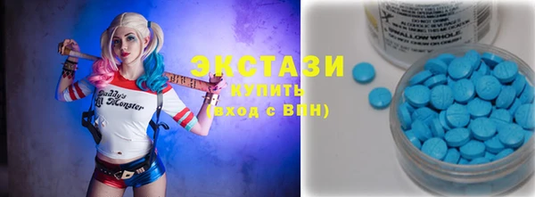 марихуана Медвежьегорск