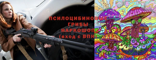марихуана Медвежьегорск