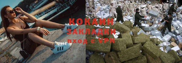 ПСИЛОЦИБИНОВЫЕ ГРИБЫ Мегион