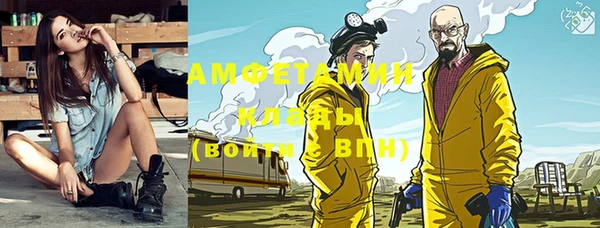 ПСИЛОЦИБИНОВЫЕ ГРИБЫ Мегион
