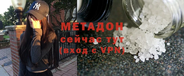 прущие крисы Абаза