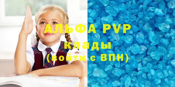 марихуана Медвежьегорск