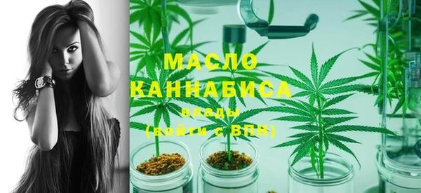 MDMA Медногорск