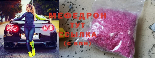 шишки Белоозёрский