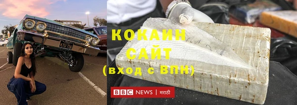 марихуана Медвежьегорск