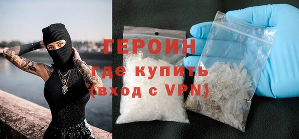 MDMA Медногорск