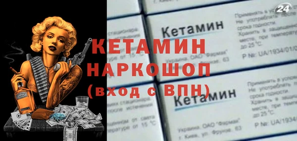 ПСИЛОЦИБИНОВЫЕ ГРИБЫ Мегион