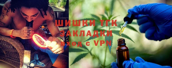 марихуана Медвежьегорск