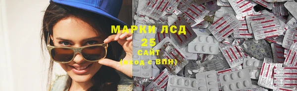 MDMA Медногорск