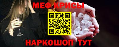 ALPHA PVP Кумертау
