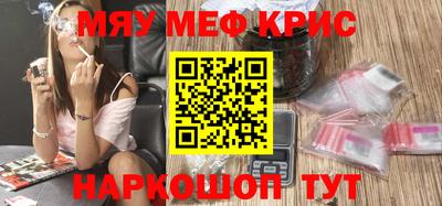 скорость mdpv Балахна