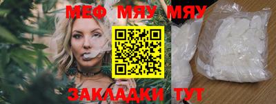 Альфа ПВП Кунгур