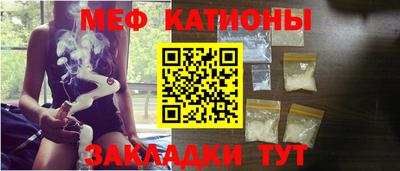 амфетамин Кулебаки