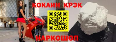 Альфа ПВП Кунгур