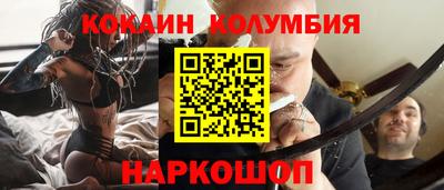 Альфа ПВП Кунгур