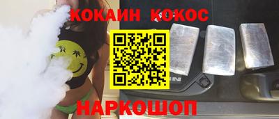 ALPHA PVP Кумертау
