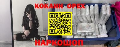 амфетамин Кулебаки