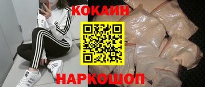 Альфа ПВП Кунгур