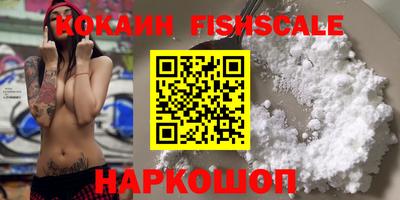 ALPHA PVP Кумертау