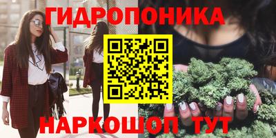 ALPHA PVP Кумертау