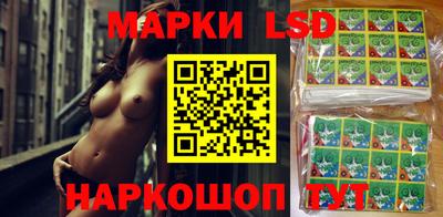 амфетамин Кулебаки