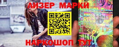 ALPHA PVP Кумертау