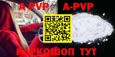 амфетамин Кулебаки