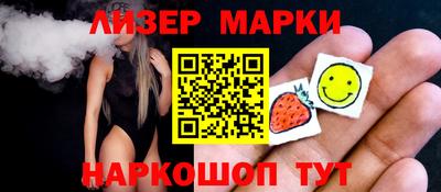 ALPHA PVP Кумертау