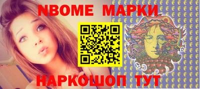 ALPHA PVP Кумертау
