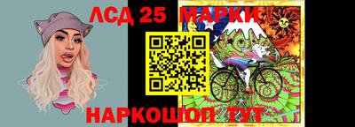 амфетамин Кулебаки