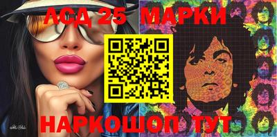 амфетамин Кулебаки