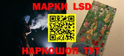 ALPHA PVP Кумертау