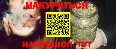 Альфа ПВП Кунгур