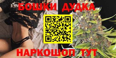амфетамин Кулебаки