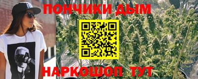 амфетамин Кулебаки