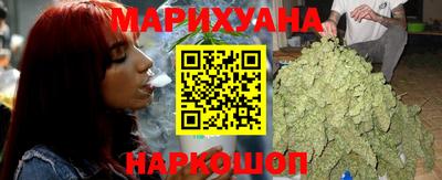 мескалин Балаково