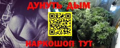 Альфа ПВП Кунгур