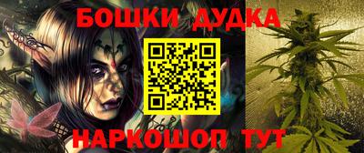 амфетамин Кулебаки