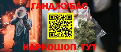 Альфа ПВП Кунгур