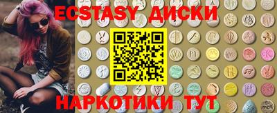 амфетамин Кулебаки